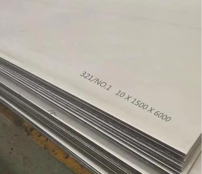 剑河321不锈钢板